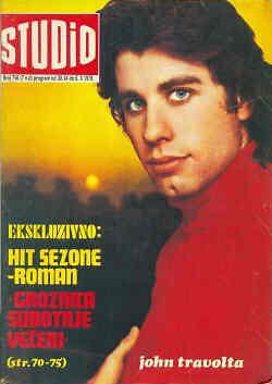 STUDIO (Yugo) magazine side cover Issue 756  1978