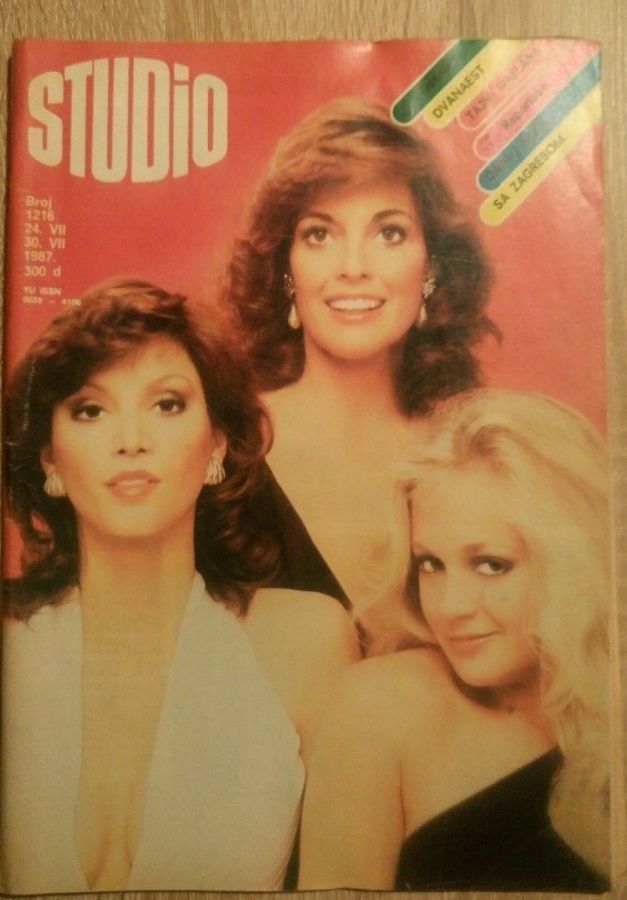 STUDIO (Yugo) magazine side cover Issue 1216 24 July 1987