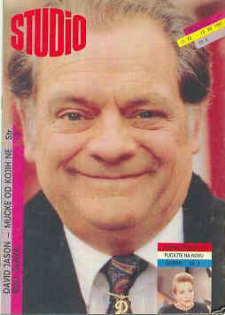 STUDIO (Yugo) magazine side cover Issue 1445  1991