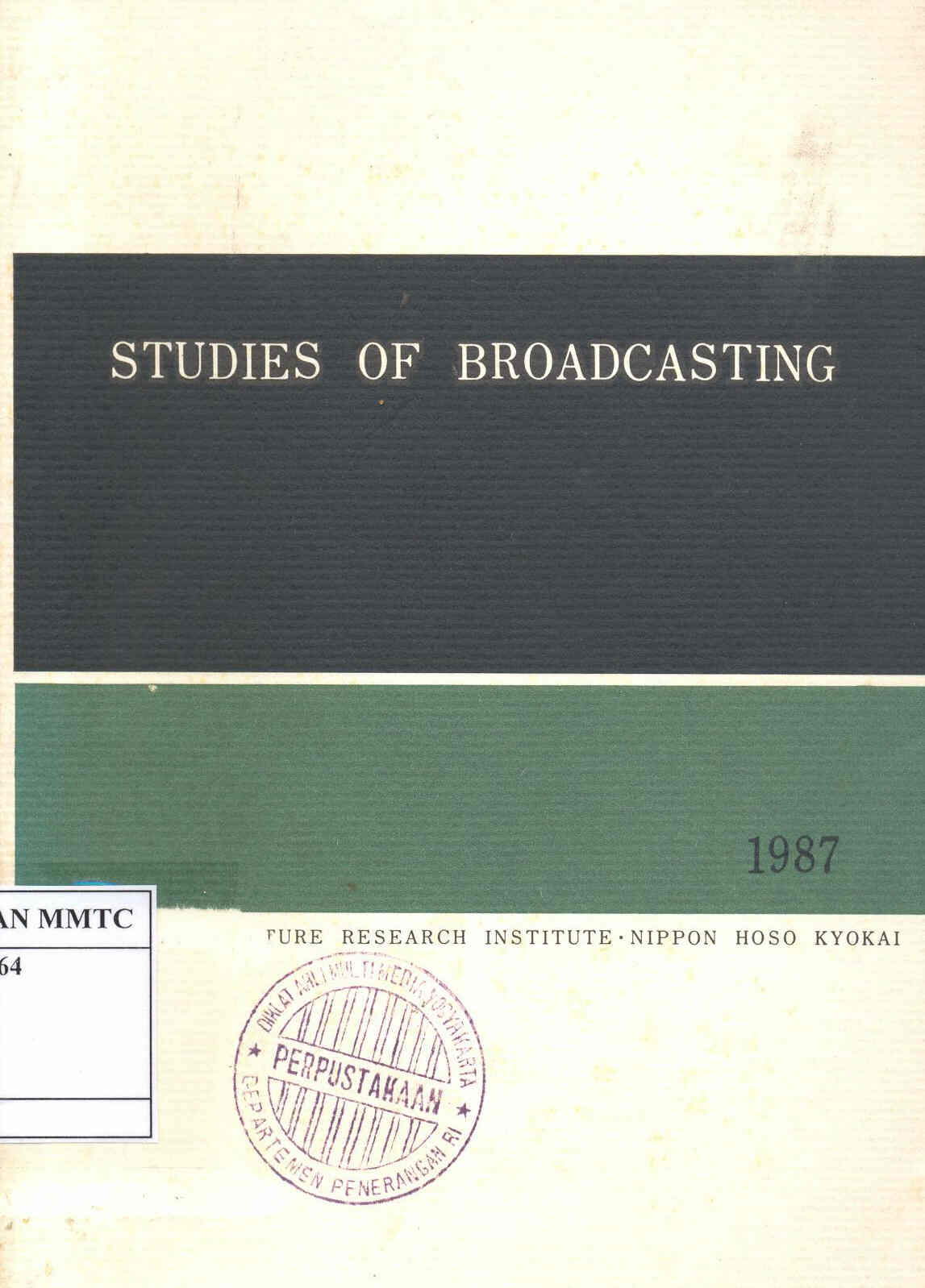 STUDIES OF BROADCASTING magazine side cover  1987