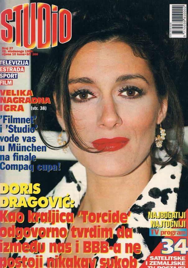 STUDIO (Croatia) magazine side cover Issue 27 22 November 1996