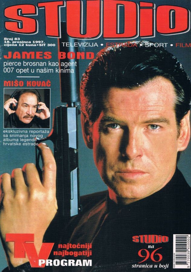 STUDIO (Croatia) magazine side cover Issue 83 18 December 1997