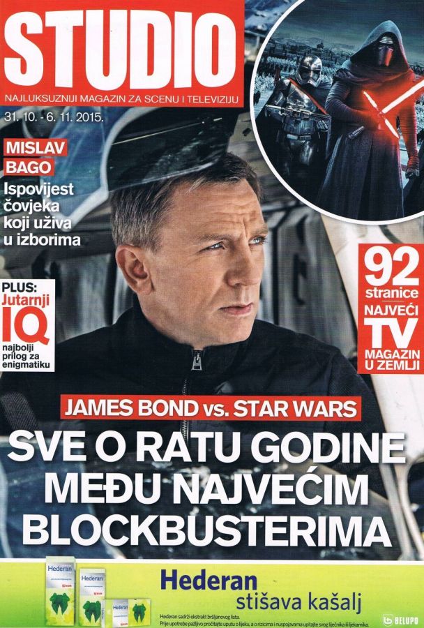 STUDIO (Croatia) magazine side cover 31 October 2015