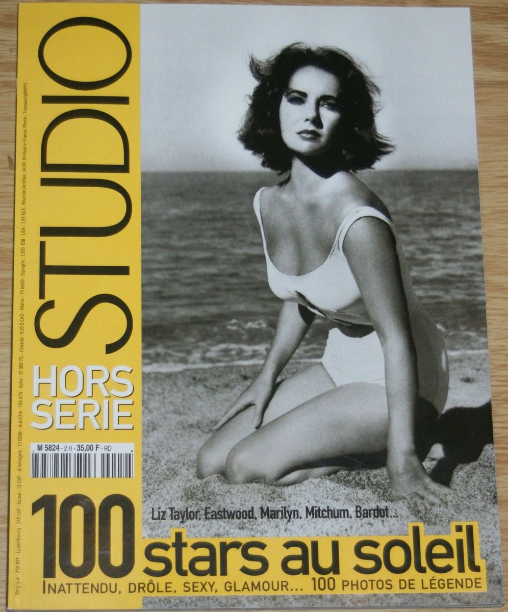 STUDIO magazine side cover  Special July 2000
