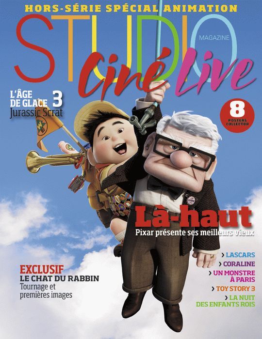 STUDIO CINE LIVE magazine side cover  Special # 2 June 2009