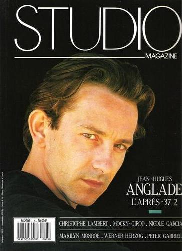 STUDIO magazine side cover Issue 5 July/August 1987