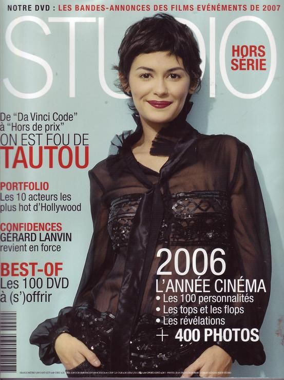 STUDIO magazine side cover  Special # 21  2006