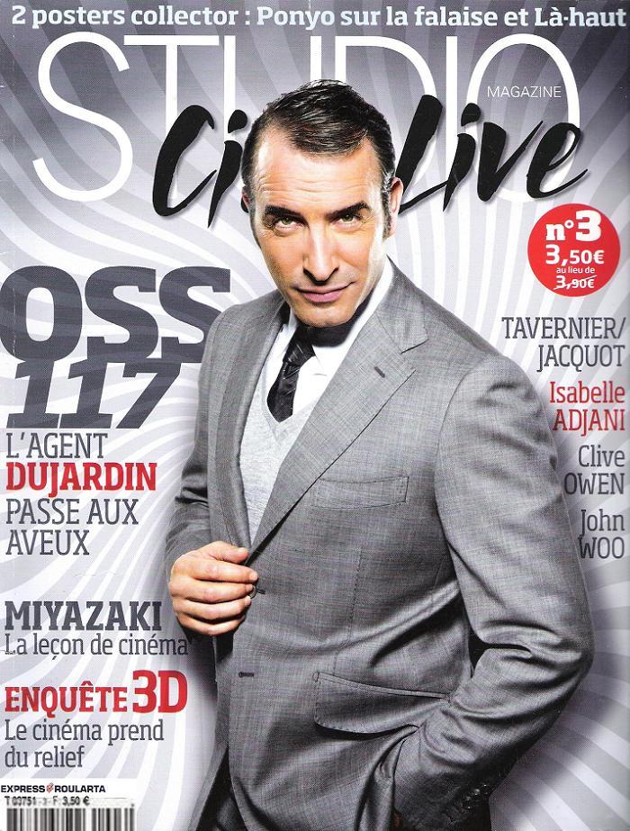 STUDIO CINE LIVE magazine side cover Issue 3 April 2009