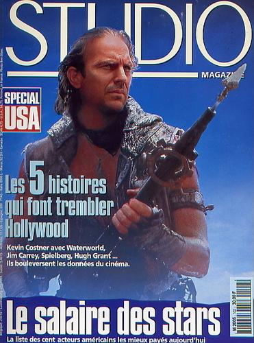 STUDIO magazine side cover Issue 102 September 1995