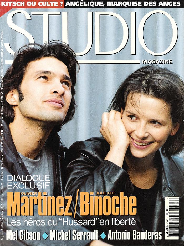 STUDIO magazine side cover Issue 103 October 1995