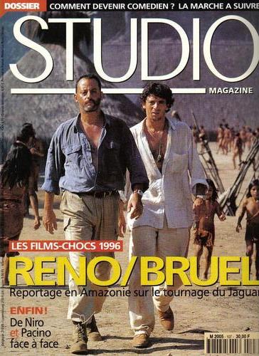 STUDIO magazine side cover Issue 107 February 1996