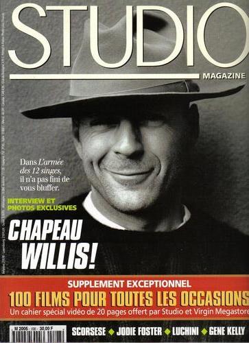 STUDIO magazine side cover Issue 108 March 1996