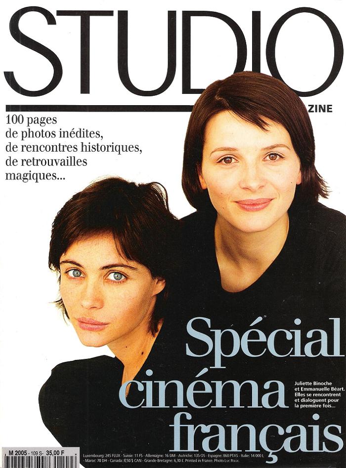 STUDIO magazine cover Issue 109 April 1996