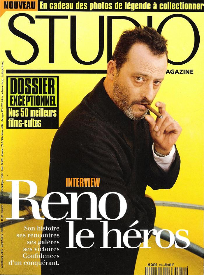 STUDIO magazine cover Issue 116 November 1996