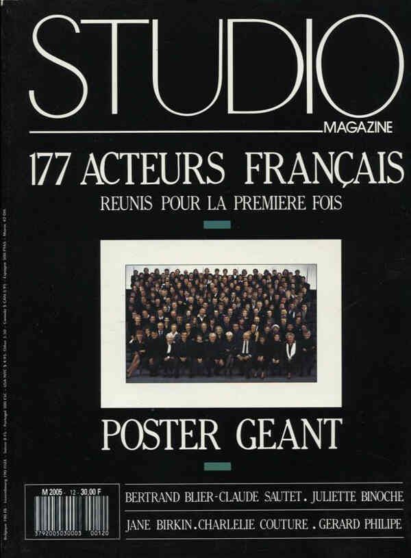 STUDIO magazine side cover Issue 12 March 1988