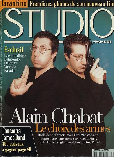 STUDIO magazine side cover Issue 129 December 1997