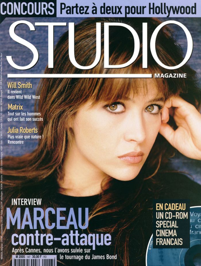 STUDIO magazine side cover Issue 147 July/August 1999