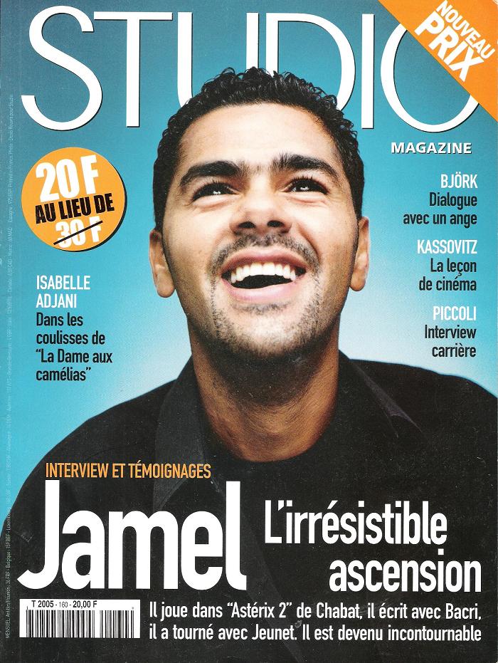 STUDIO magazine side cover Issue 160 October 2000