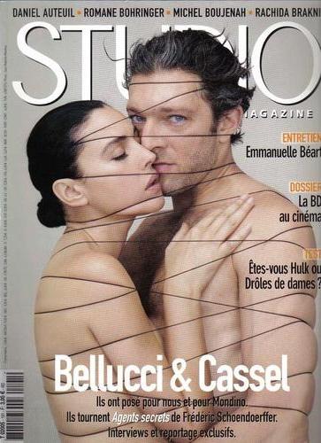 STUDIO magazine side cover Issue 191 July/August 2003