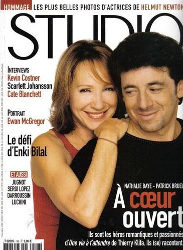 STUDIO magazine side cover Issue 198 March 2004