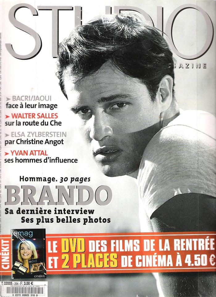 STUDIO magazine side cover Issue 204 September 2004