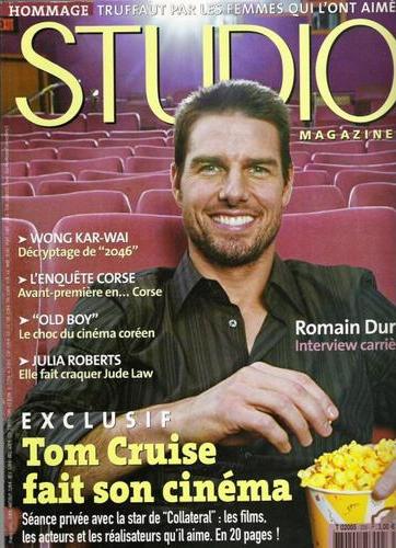 STUDIO magazine side cover Issue 205 October 2004