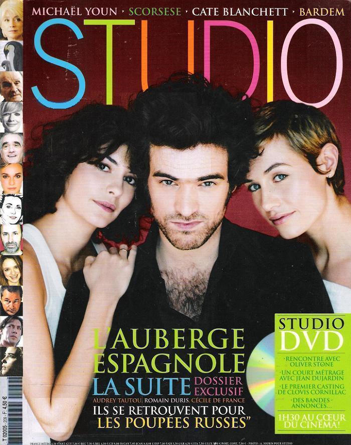STUDIO magazine side cover Issue 209 February 2005