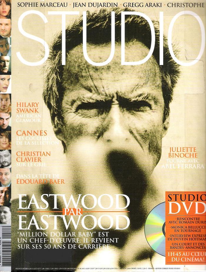 STUDIO magazine side cover Issue 211 April 2005