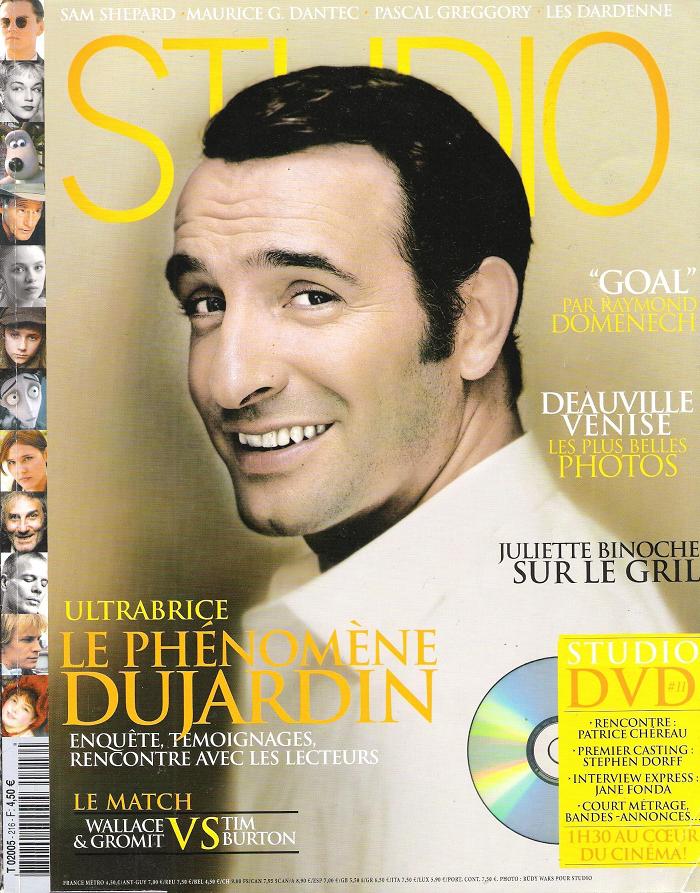 STUDIO magazine side cover Issue 216 October 2005