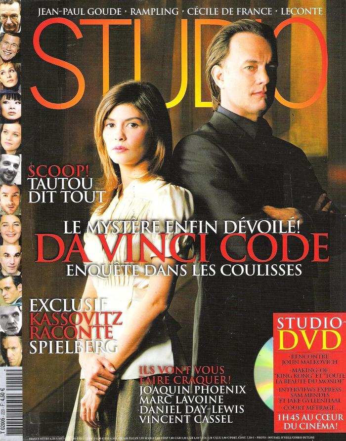 STUDIO magazine side cover Issue 220 February 2006
