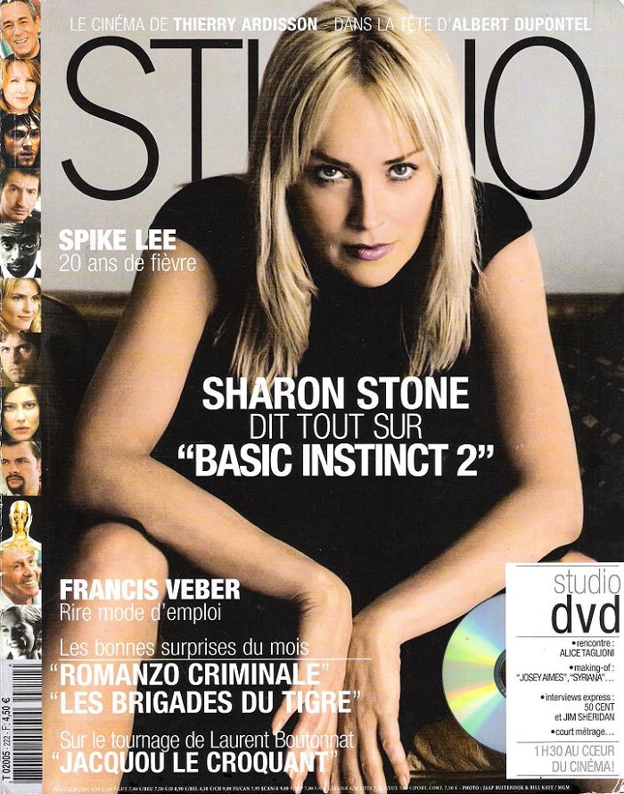 STUDIO magazine side cover Issue 222 April 2006