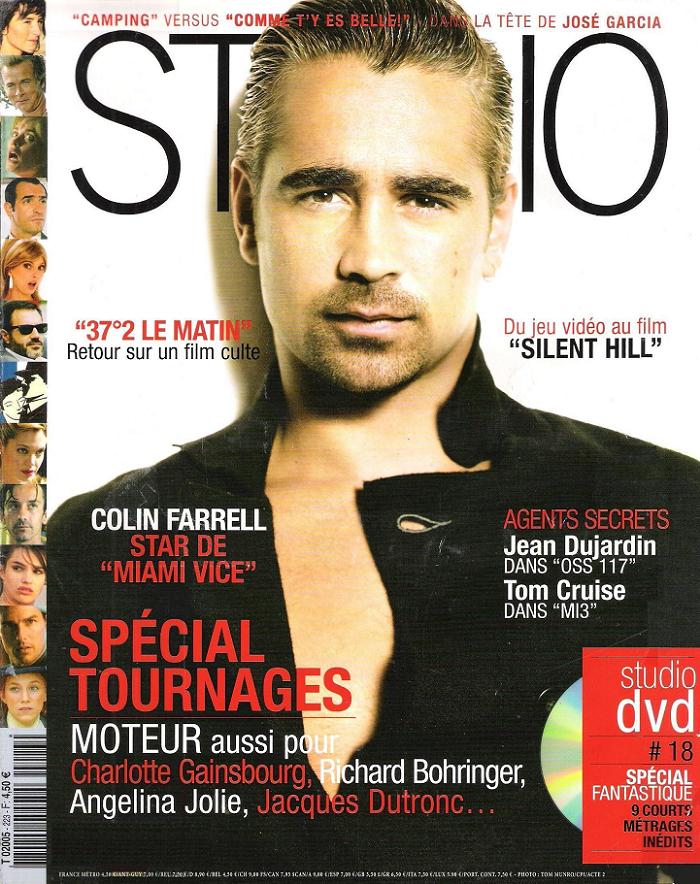 STUDIO magazine side cover Issue 223 May 2006