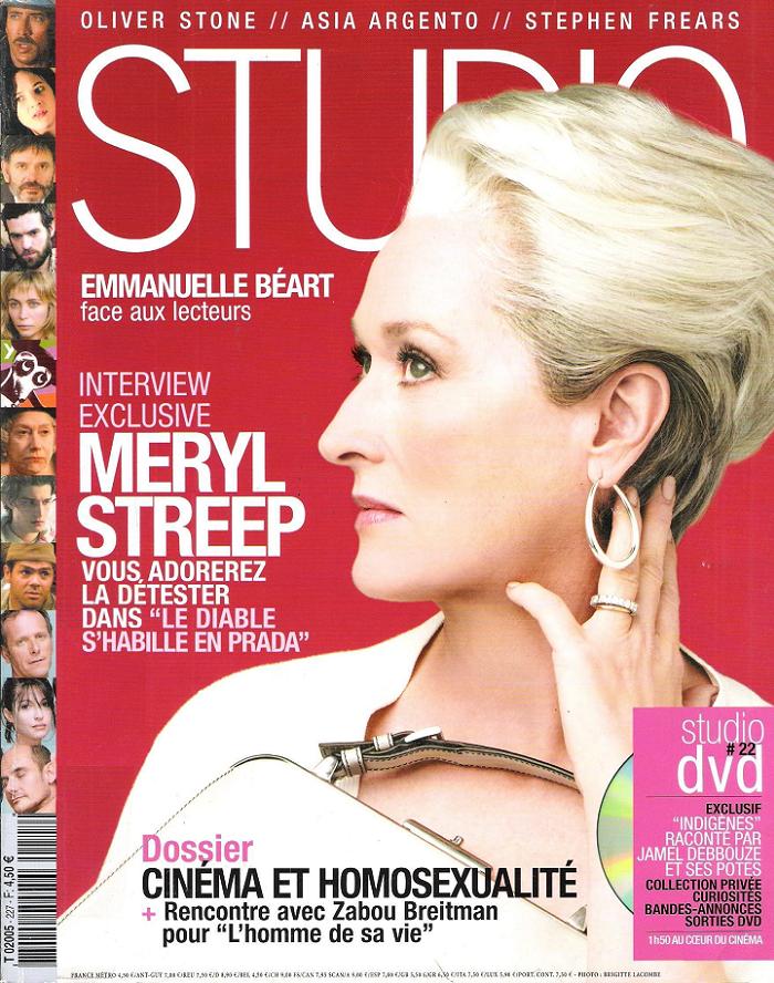 STUDIO magazine side cover Issue 227 October 2006