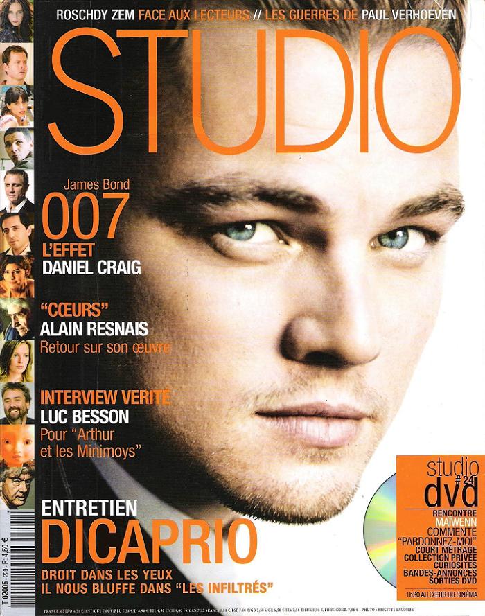 STUDIO magazine side cover Issue 229 December 2006