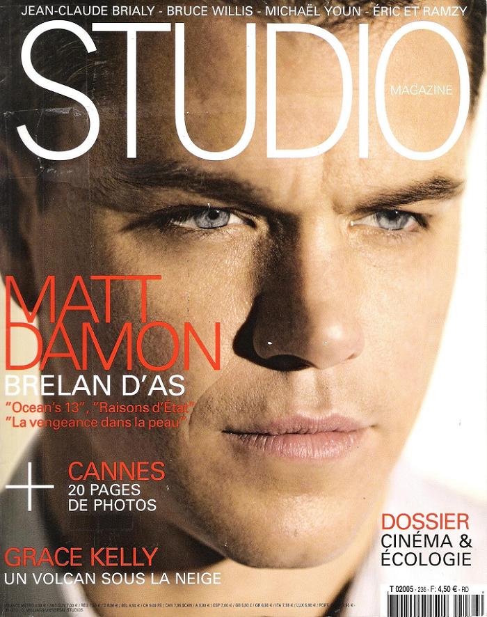 STUDIO magazine side cover Issue 236 July 2007