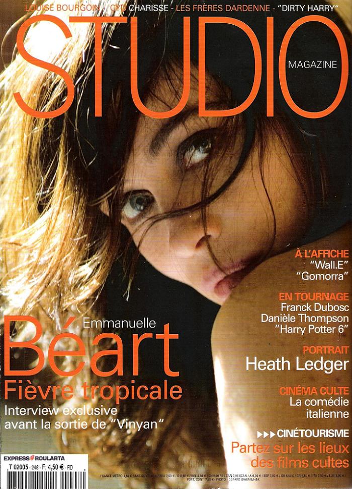 STUDIO magazine side cover Issue 248 July/August 2008