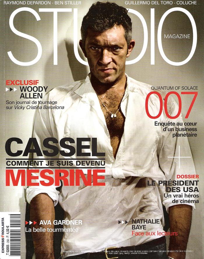 STUDIO magazine side cover Issue 250 October 2008