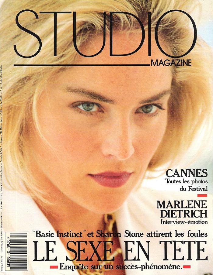 STUDIO magazine side cover Issue 63 July 1992