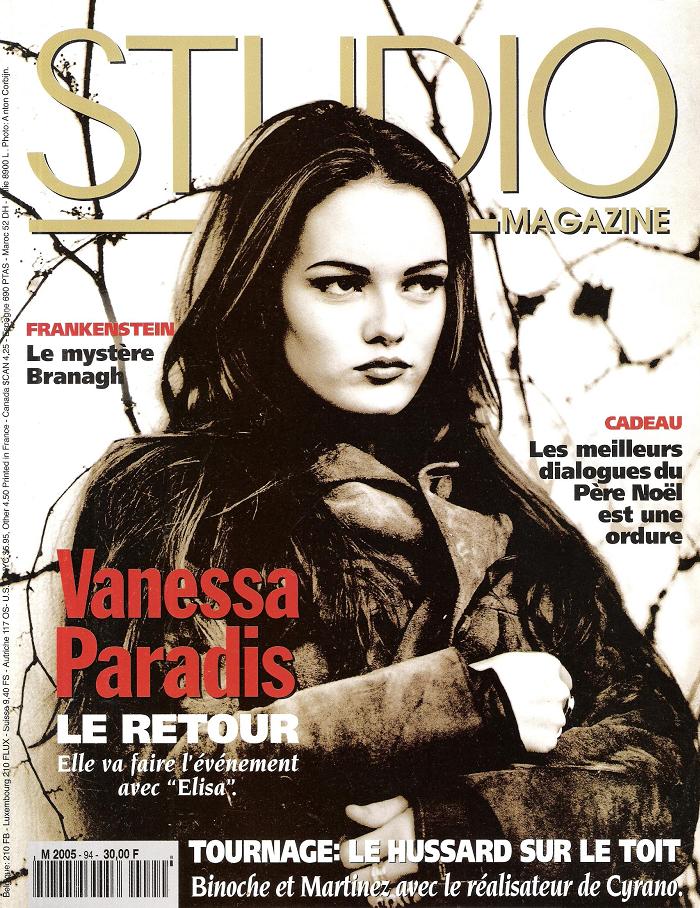 STUDIO magazine side cover Issue 94 January 1995