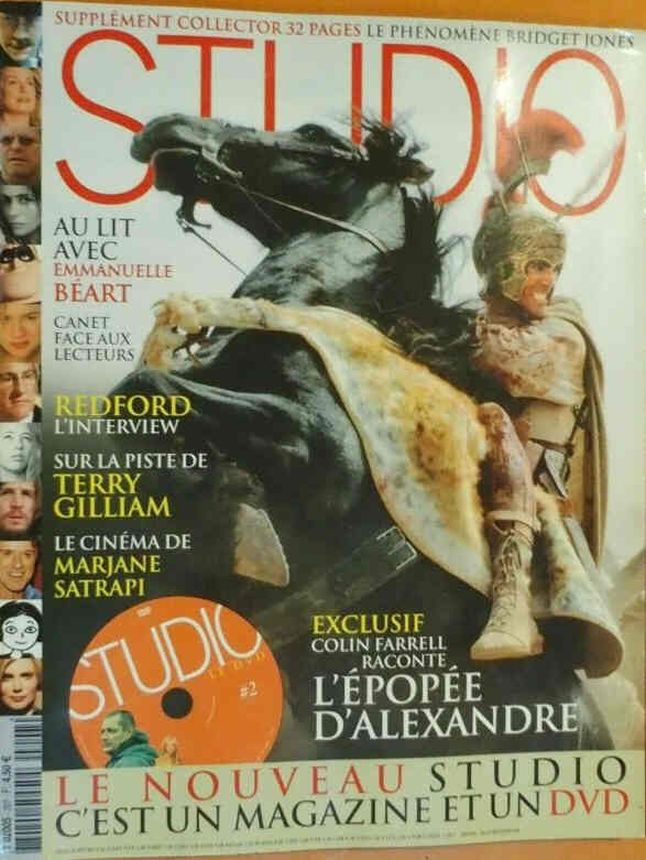 STUDIO magazine side cover Issue 207  December 2004