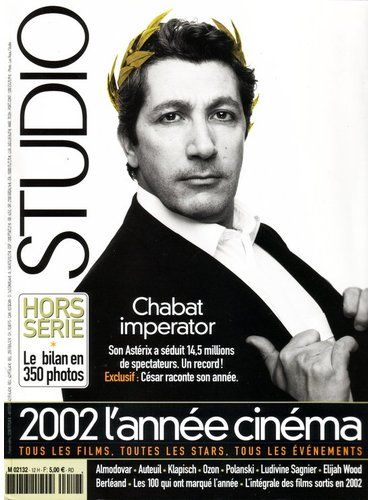 STUDIO L ANNEE CINEMA magazine side cover Issue 12  2002
