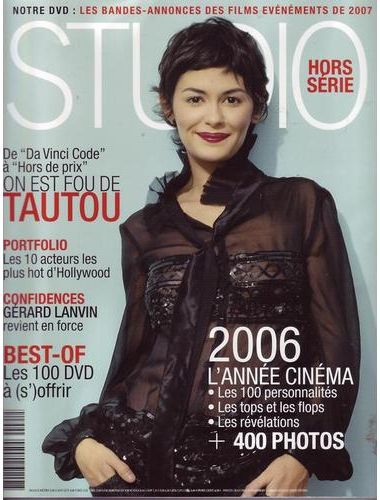 STUDIO L ANNEE CINEMA magazine side cover Issue 21  2006