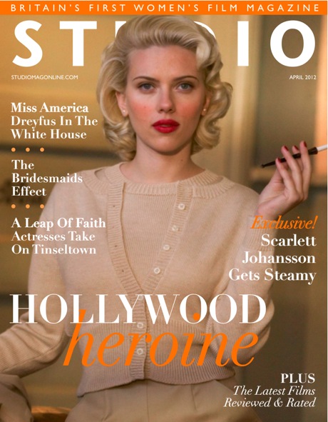 STUDIO (UK) magazine side cover Issue 8 April 2012