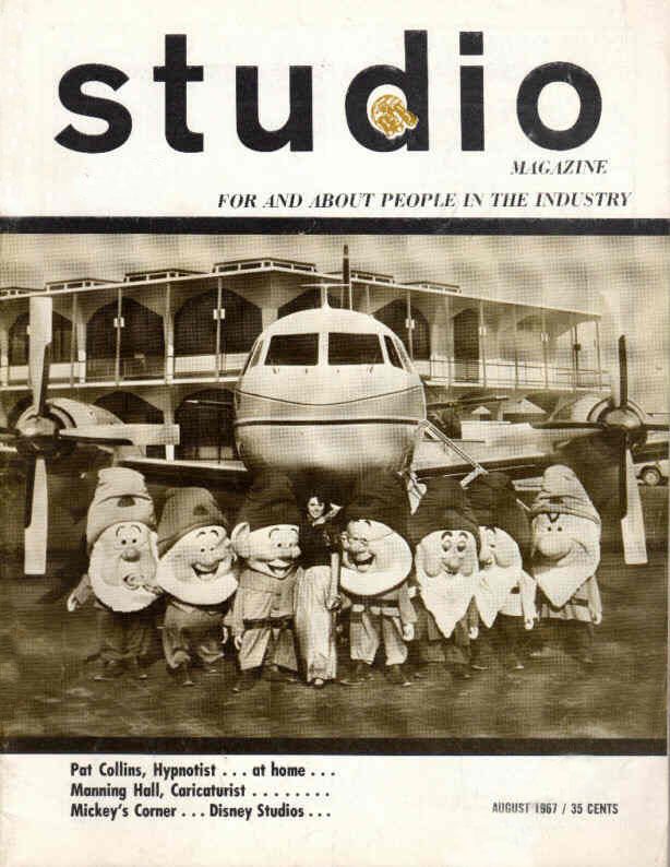 STUDIO (USA) magazine side cover  Vol 2 No  4 August 1967