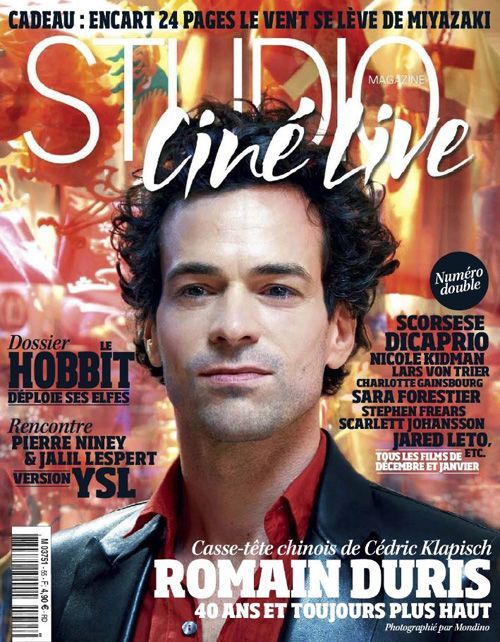 STUDIO CINE LIVE magazine side cover Issue 55 December 2013