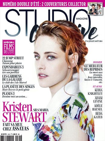 STUDIO CINE LIVE magazine side cover Issue 61 July 2014