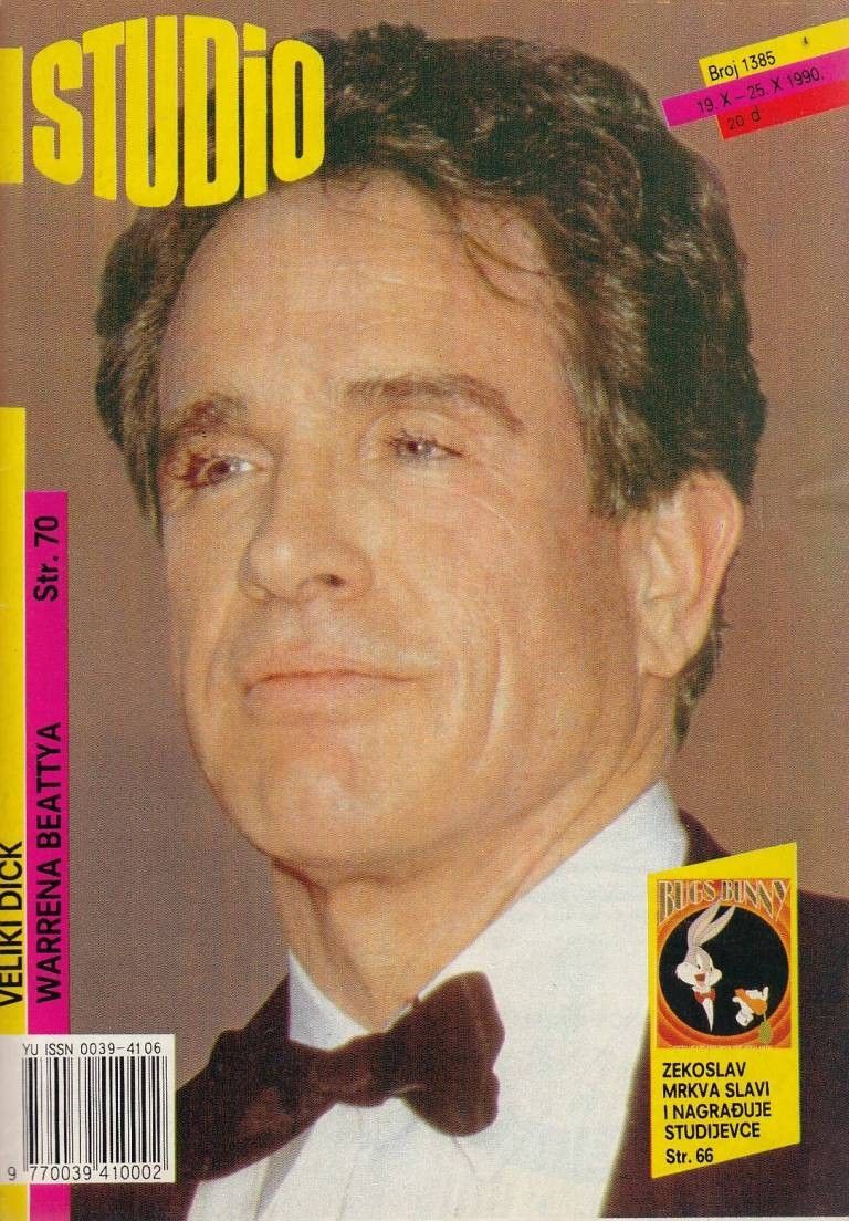 STUDIO (Croatia) magazine side cover 19 October 1990