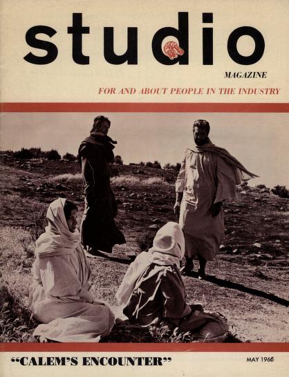 STUDIO (USA) magazine side cover  Vol 1 No  1  May 1966