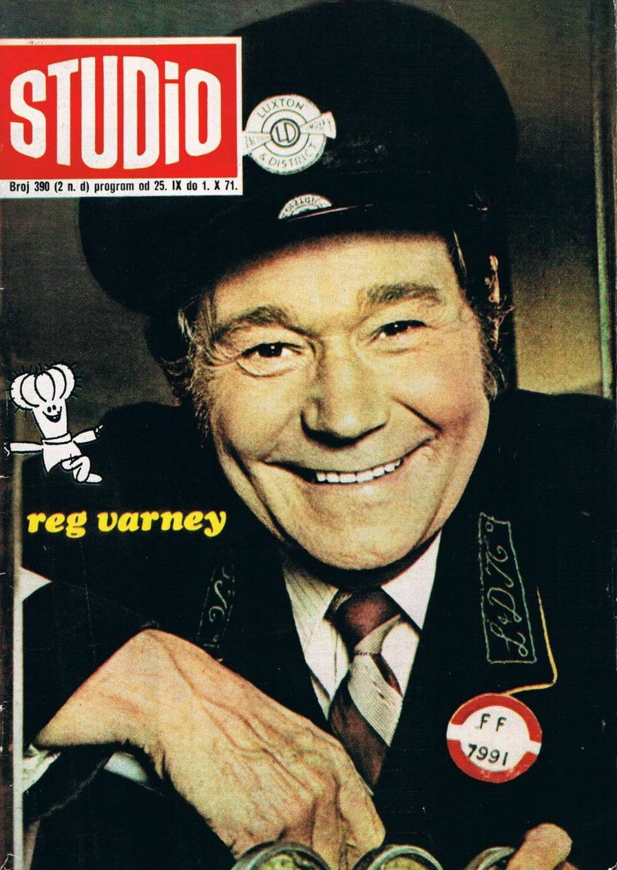 STUDIO (Yugo) magazine side cover Issue 390 25 September 1971