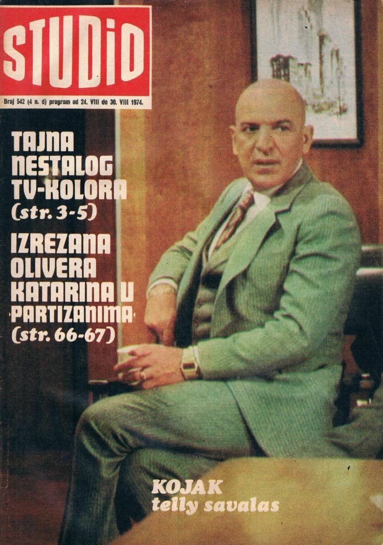 STUDIO (Yugo) magazine side cover Issue 542 24 August 1974